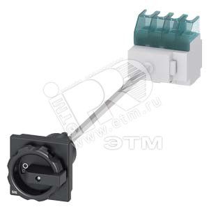 Выключатель главный IU=32 A