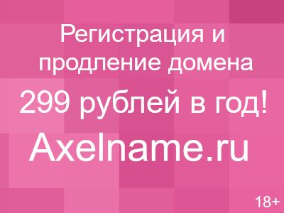 1606670000 Разъём BL 3.50/05/180F SN OR BX (72шт) Weidmueller