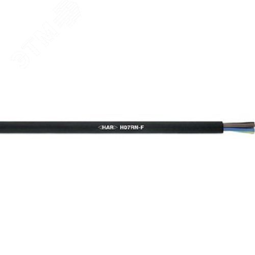 Кабель управления H07RN-F, ENHANCED VERSION 1X50