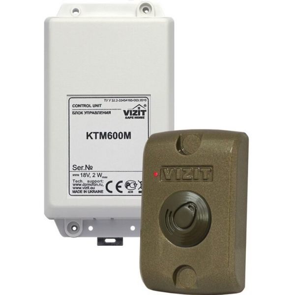 Контроллер ключей VIZIT-RF3 (RFID-13.56МГц)