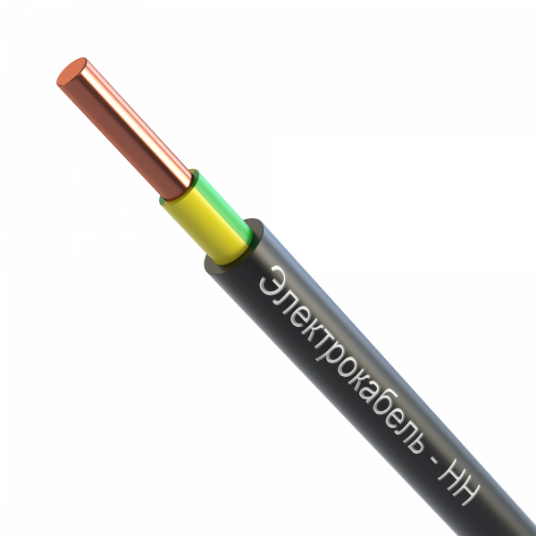 Кабель силовой ВВГнг(А)-LS 1х6ок(PE)-1 ж/з ТРТС