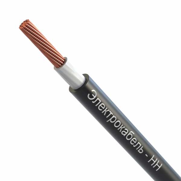 Кабель силовой ВВГнг(А)-LS 1х95мк-1 белый ТРТС