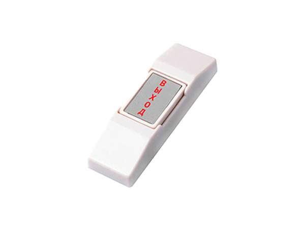 Кнопка выхода HO-02 накладная прямоугольная надпись ВЫХОД пластик