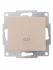 KARINA Выключатель промежуточный крем (10шт/120шт)