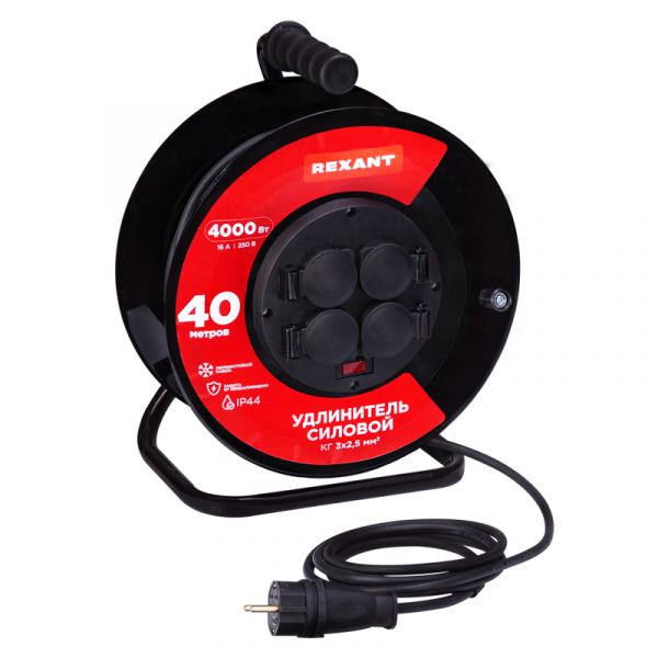 Удлинитель силовой КГ на катушке 4 гнезда, с/з, 40м, 3х2,5мм2, IP44 с выключателем и защитными крышками