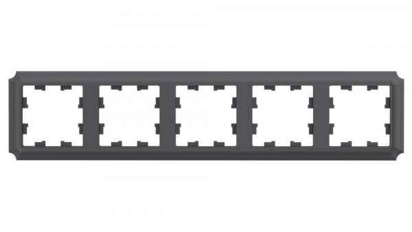 ATLASDESIGN ANTIQUE 5-постовая рамка, универсальная, БАЗАЛЬТ