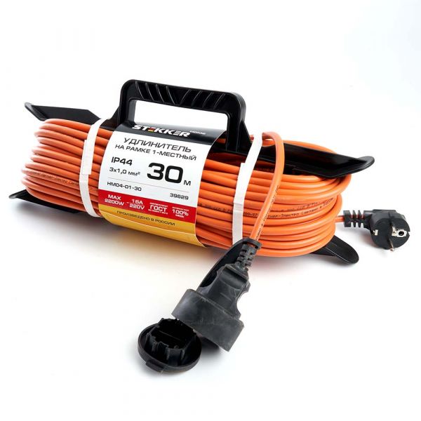 Удлинитель бытового назначения на рамке 1 гнездо 3*1 оранжевый 30м HM04-01-30 US1