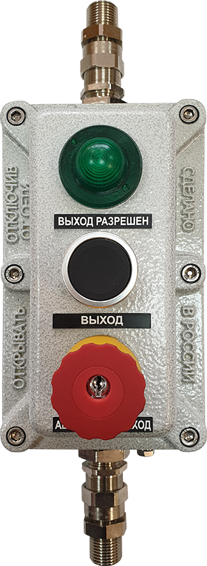 Пост кнопочный взрывозащищенный CSE-LPEMC (QFM652R15U000001), маркировка взрывозащиты 1Ex d IIC T5 Gb IP66