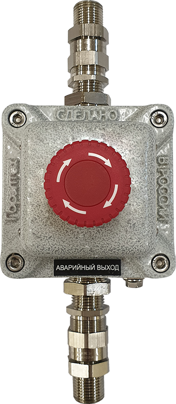 Пост кнопочный взрывозащищенный CSE-EMR (QFM652R15U000003), маркировка взрывозащиты 1Ex d IIC T5 Gb IP66