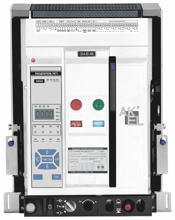 Выключатель автоматический воздушный ВАВ-М08-55ВГ М2КО1РБТ2 3P/800A/РБТ (питание 220В AC/DC)/55 кА