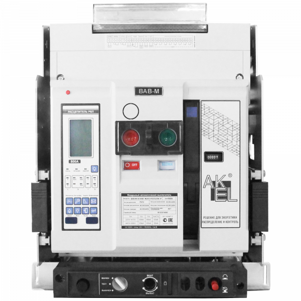 Выключатель автоматический воздушный ВАВ-М08-80ВГ М2КО1РБП2/ЕМ 3P/800A/РБП (питание 220В AC/DC)/80 кА