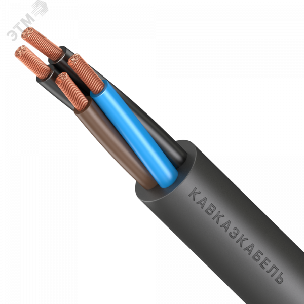 Кабель силовой КГВВнг(А)-LS 660 В 4Х2.50 (N) ТРТС