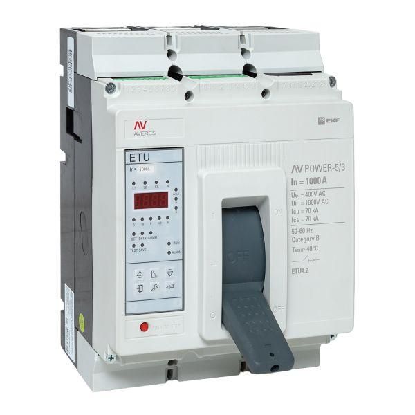 Выключатель автоматический AV POWER-5/3 1000А 70kA ETU4.2 AVERES