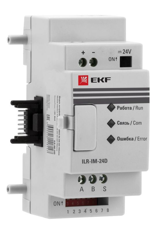 Модуль интерфейсный MODBUS RS 24В PRO-Relay