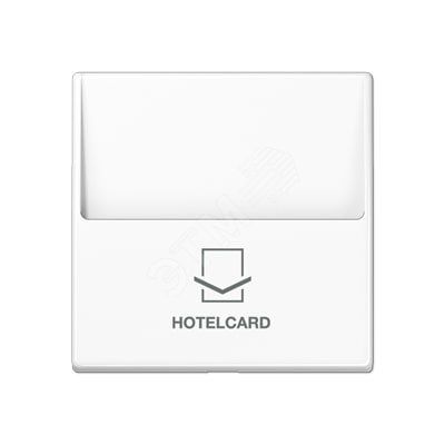 Накладка карточного выключателя (без механизма)  Серия A500  Материал- ударопрочный термопласт  Цвет- белый