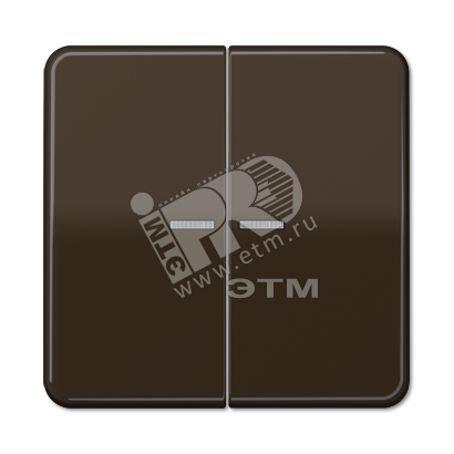 Клавиши для сдвоенных выключателей с подсветкой  коричневые