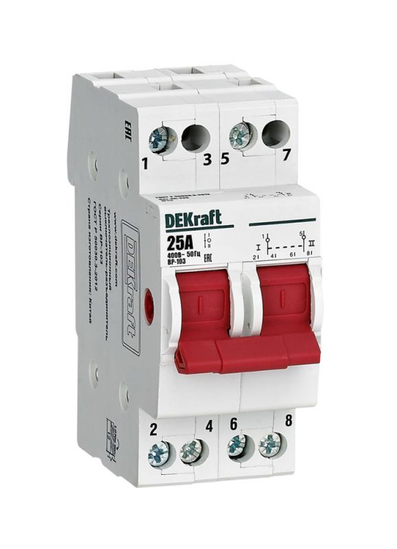 Выключатель-разъединитель трехпозиционный 2P 25A ВР-103