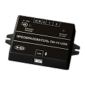 ИВТМ-7\\ПИ-1У-USB преобразователь интерфейсов USB/RS-485 для ИВТМ-7