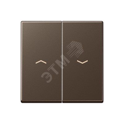 Клавиша 2-я с символом  стрелки  для жалюзийного выключателя  и кнопки  Серия A500  Материал- дуропласт  Цвет- мокко