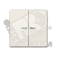 Клавиша 2-я для выключателей и кнопок  с окошком для подсветки. Серия AS500  Материал- дуропласт  Цвет- слоновая кость