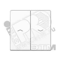 Клавиша 2-я с символом  стрелки  для жалюзийного выключателя  и кнопки  Серия AS500  Материал- дуропласт  Цвет- белый