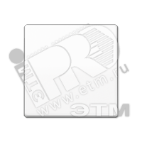 Клавиша 1-я для выключателей и кнопок  без подсветки. Серия AS500  Материал- дуропласт  Цвет- белый