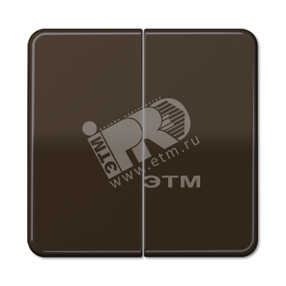 Клавиши для сдвоенных выключателей и кнопок  коричневые