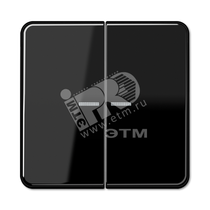 Клавиши для сдвоенных выключателей с подсветкой  черные