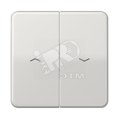 Клавиши для выключателя управления жалюзи 509VU и кнопки 539VU  светло-серые