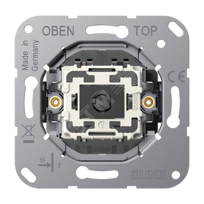 Механизм серии LS1912 одноклавишный, перекрестный, крепление винтами, без монтажных лапок