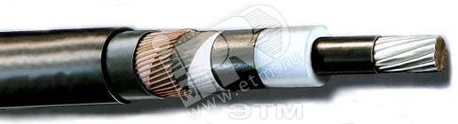 Кабель силовой АПвПу 1х240/70TAL-6