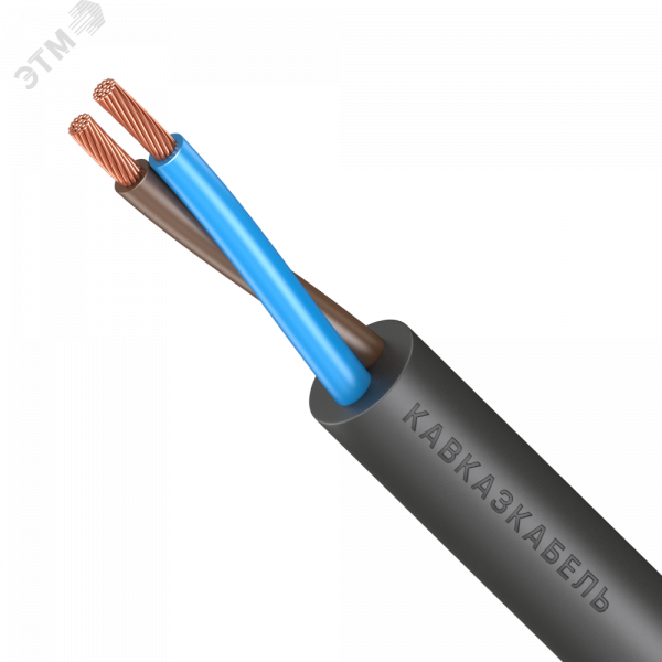 Кабель силовой КГВВнг(А)-LS 660 В 3Х1.50 (N. PE) ТРТС