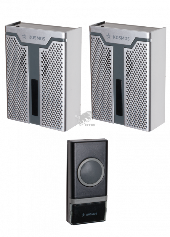 Звонок беспроводной 150м 32 мелодии 2 базы