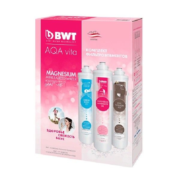 Комплект сменных фильтроэлементов для фильтра AQA vita Magnesium, BWT