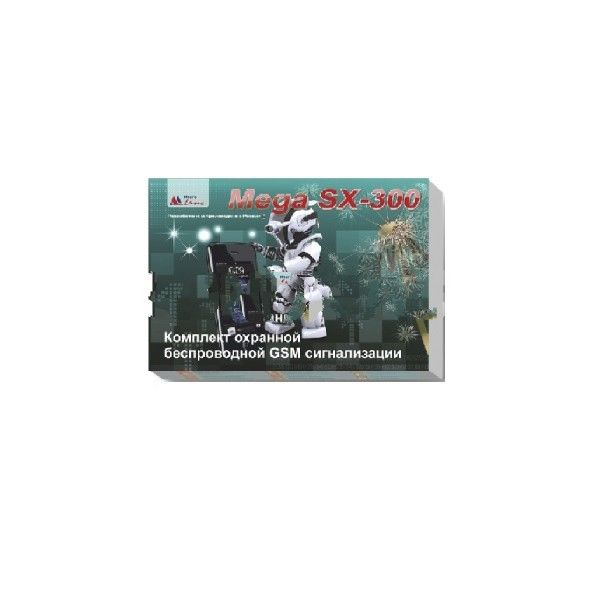 Комплект GSM-сигнализации для загородного дома Mega SX-300 ZONT