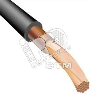 Кабель силовой ВВГнг(А)-LS 1х120мк-1 ТРТС