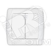 Выключатель двухклавишный скрытый Маргарита 10А с индикацией белый