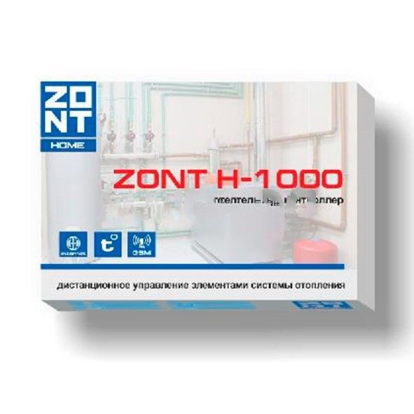 Модуль GSM ZONT H-1000, для управления котельным оборудованием