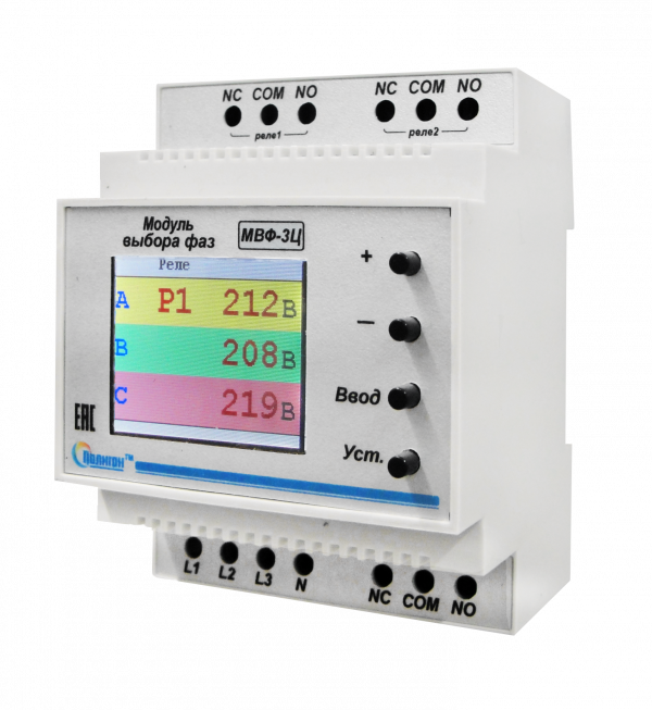 Модуль выбора фазы МВФ-3Ц