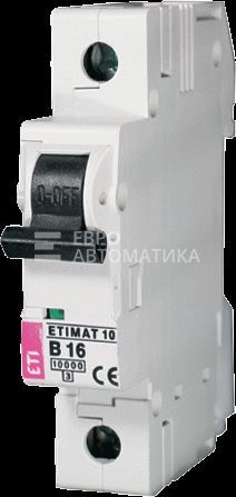 Выключатель автоматический ETIMAT 10 1p C 6А (10 kA) (арт.2131712)