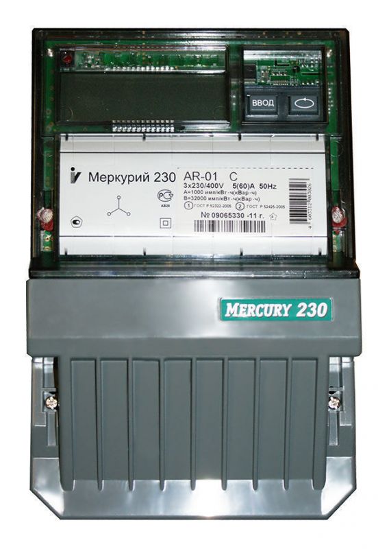 Счетчик электроэнергии Меркурий-230 АR-01 R