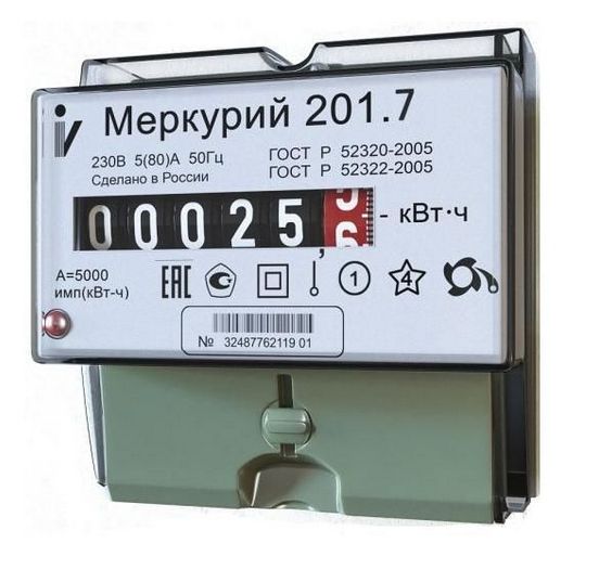 Счетчик электроэнергии Меркурий 201.7 5-60А 220В