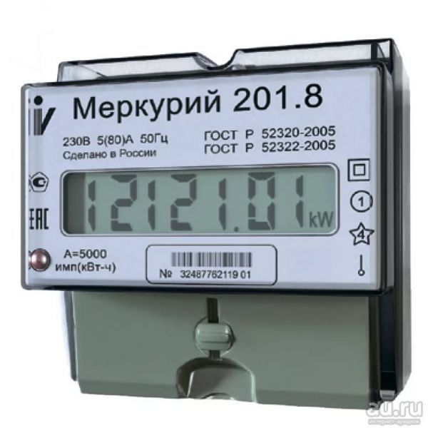 Счетчик электроэнергии Меркурий 201.8