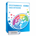 Конфигуратор "С2000-Т"