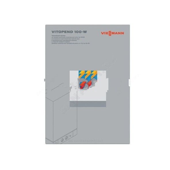 Техническая документация для настенного газового котла Vitopend 100-W, Viessmann