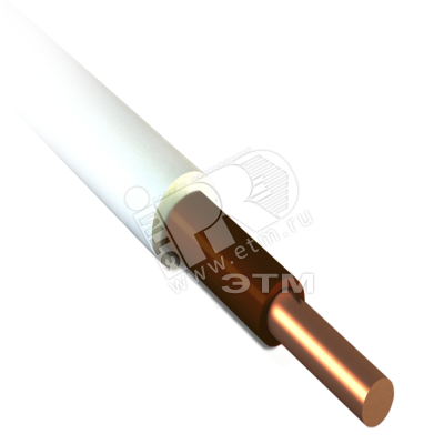 Кабель силовой ВВГ нг(А) 1*35 ТРТС