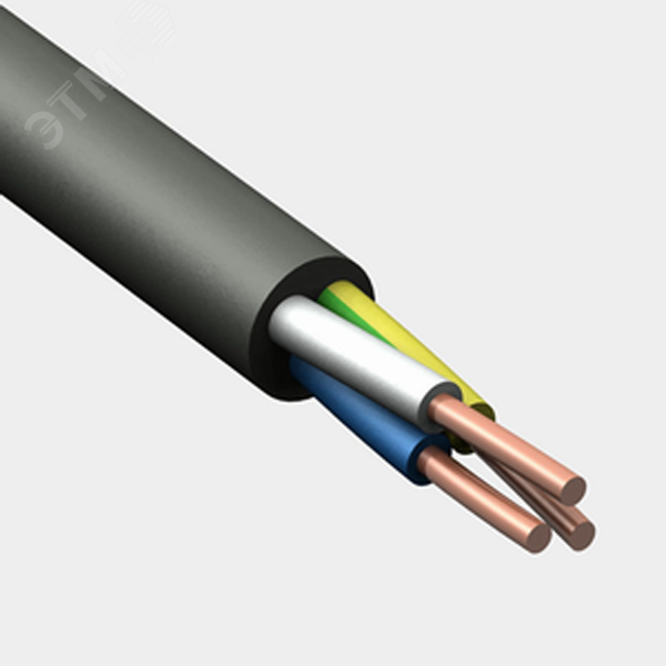 Кабель силовой ВВГнг(А)  3х1.5 (N. PE) - 0.66